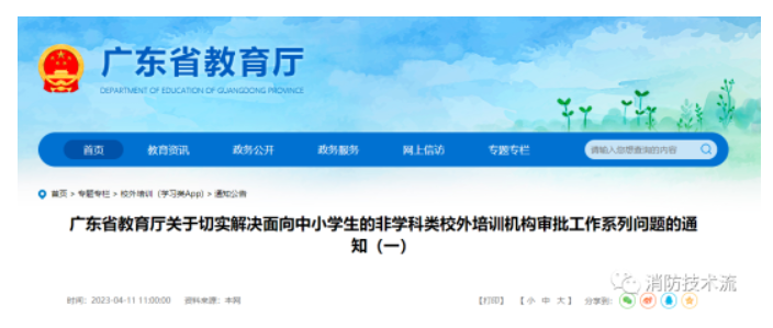 1681524700505108.png image.png